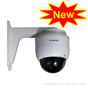 Mini Intelligent High Speed Dome Camera